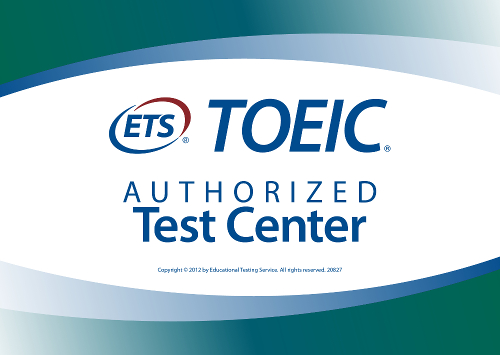 TOEIC Authorized Test Center